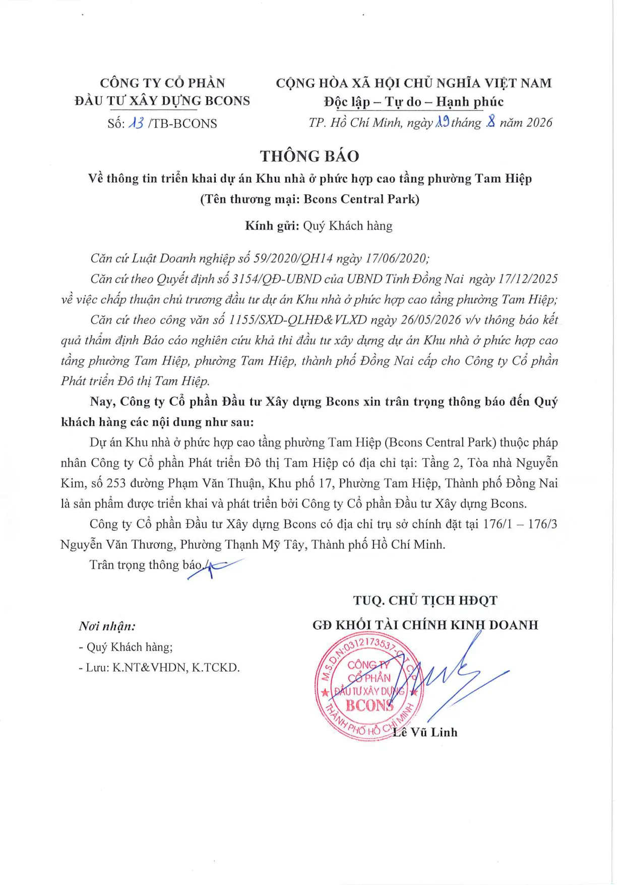 Thông báo về thông tin triển khai dự án